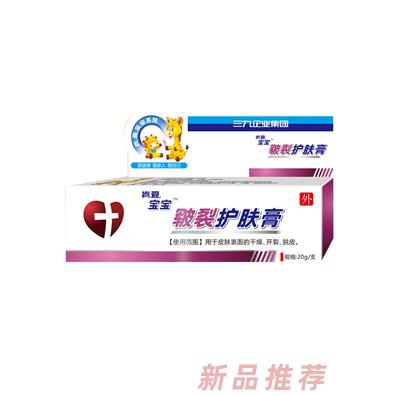 廣州肯愛醫(yī)藥生物技術(shù)有限公司