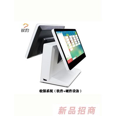 南京童伴母嬰用品有限公司