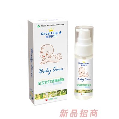 江西豪健實業(yè)有限公司