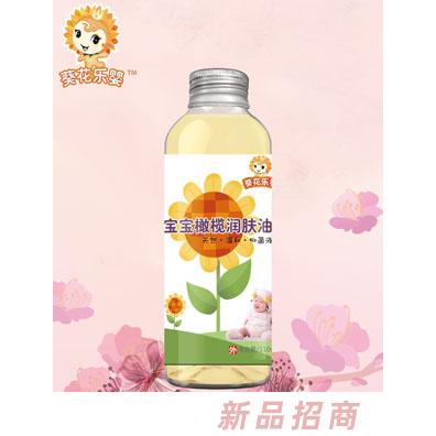 江西德冠藥業(yè)有限公司