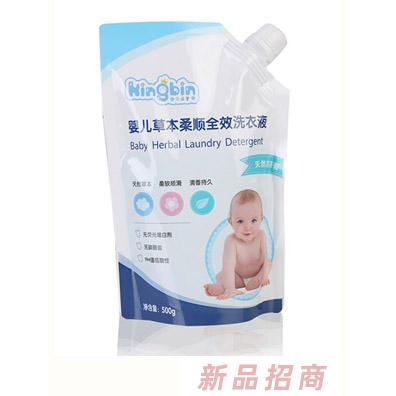 廣東今品堂嬰童用品有限公司