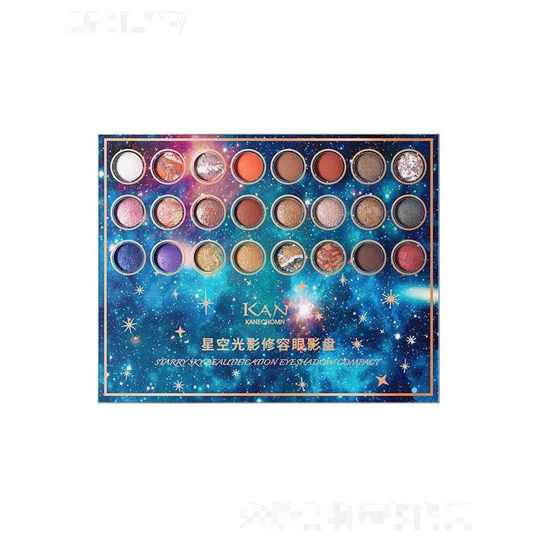 KAN星空光影修容眼影盤