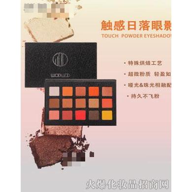 WODWOD15色蝶舞夕顏眼影盤