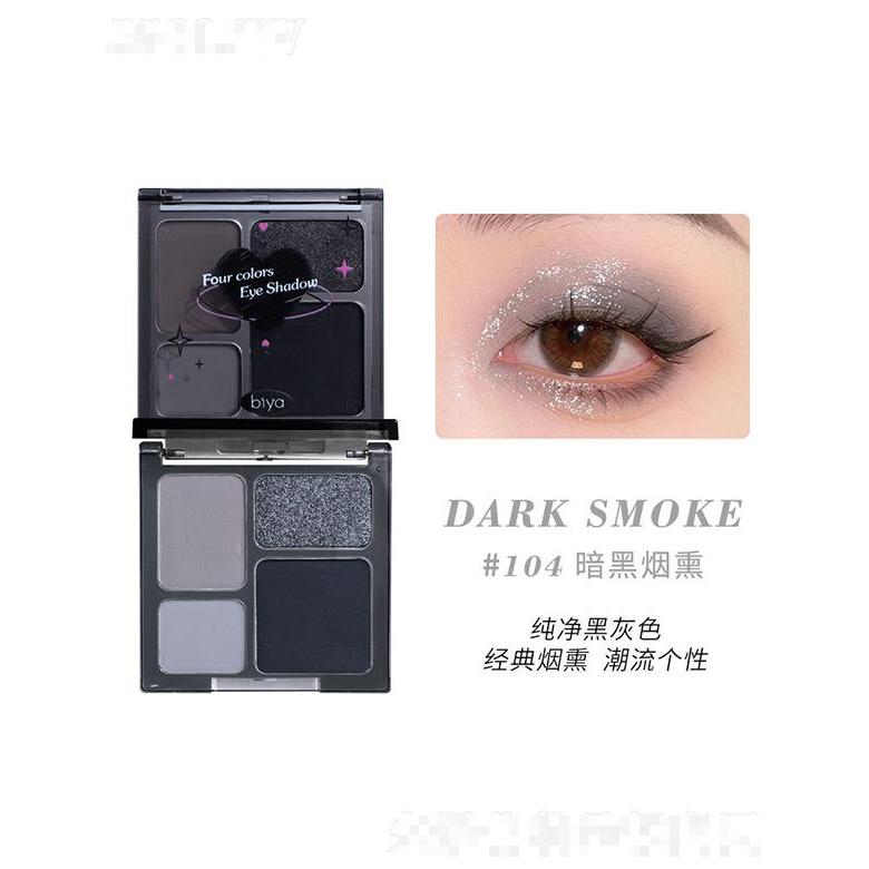 Biya暗黑系四色眼影盤104#暗黑煙熏