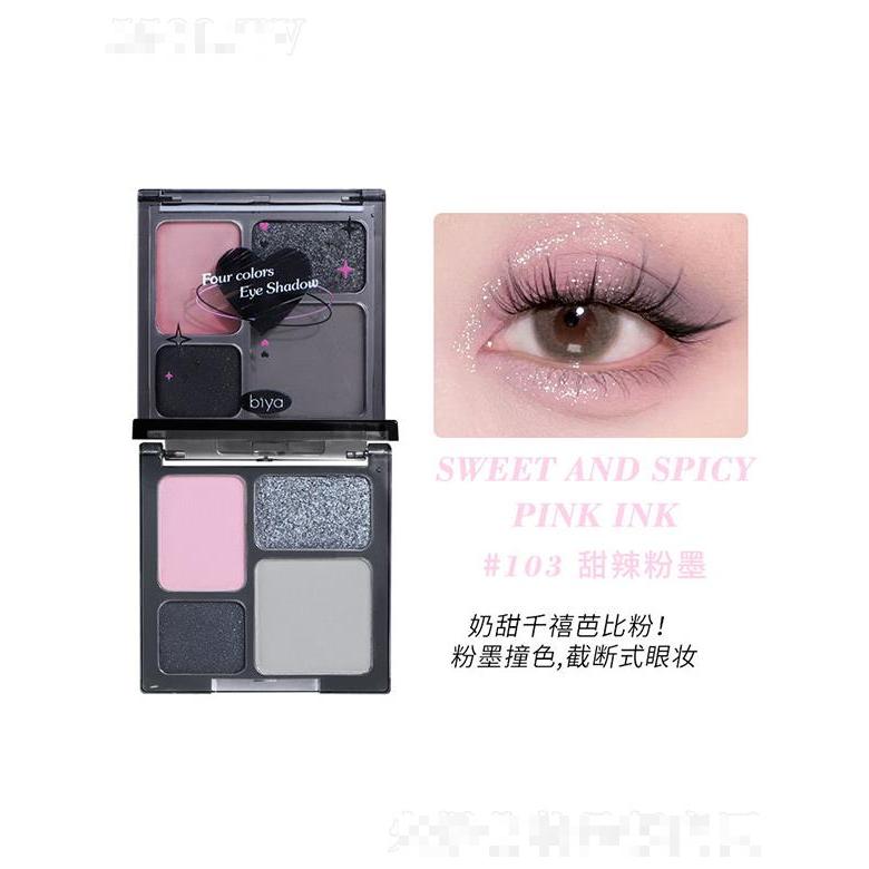 Biya暗黑系四色眼影盤103#甜辣粉墨