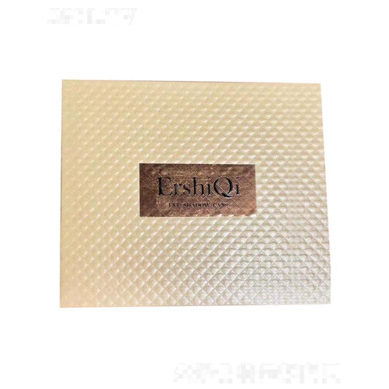 ErshiQi四十二色奶油戀人眼影盤