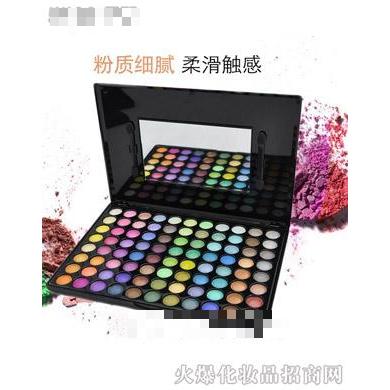 ISMINEE88色眼影盤