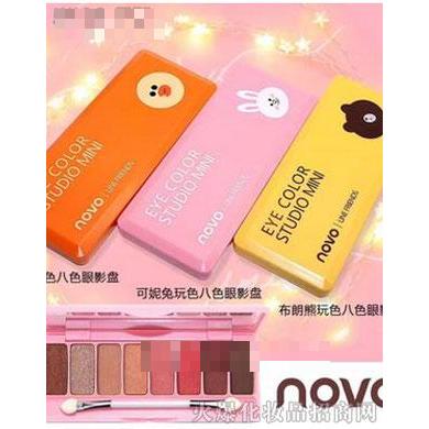 Novo愛(ài)莉玩色8色眼影盤