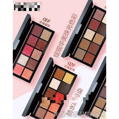 HOJO8003慕絲細膩十色粉霜眼影盤