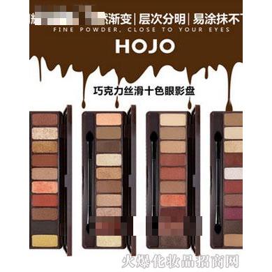 HOJO巧克力絲滑十色眼影盤