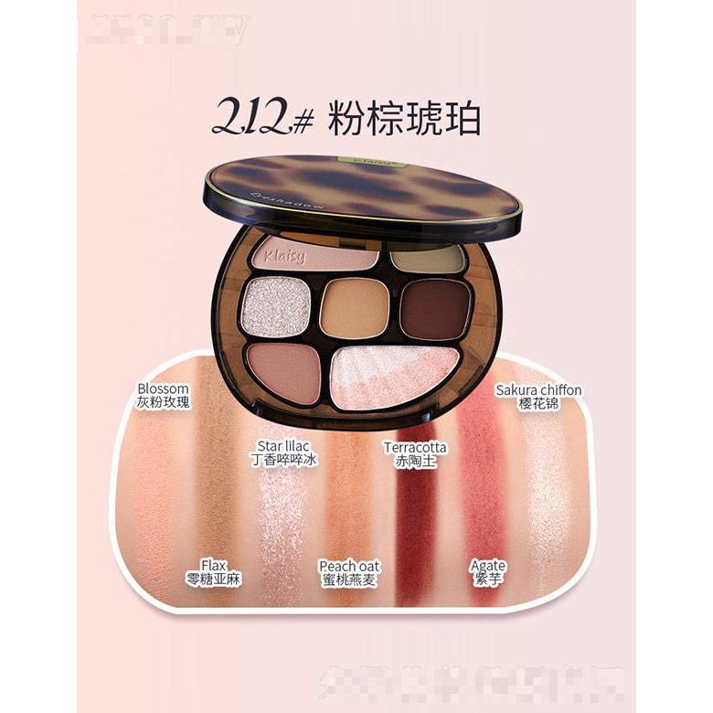 Klaisy琥珀琉璃七色眼影盤212#粉棕琥珀