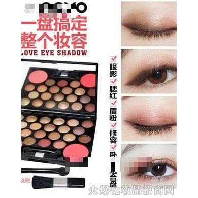 NOVO-5126多彩裸妝組合眼影盤