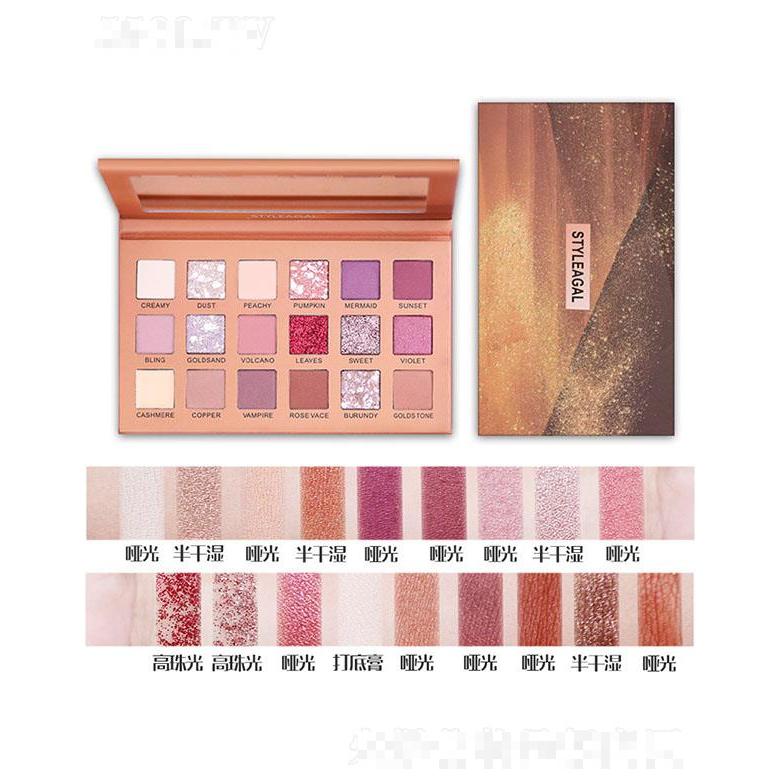 廣州秀妝生物科技有限公司