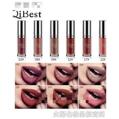 Qibest圣誕節(jié)裸色唇彩6支裝