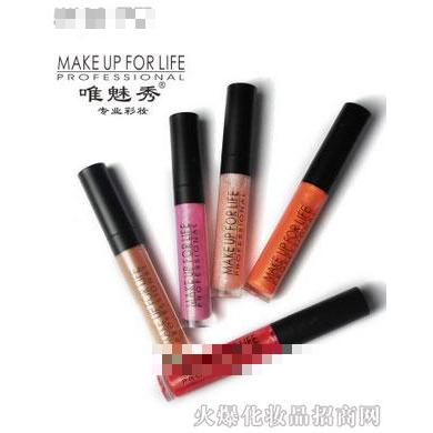 長(zhǎng)沙市開福區(qū)唯魅秀化妝品商行