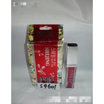 汕頭恒芳化妝品實業(yè)有限公司