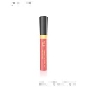 廣州田之緣美容保健品有限公司