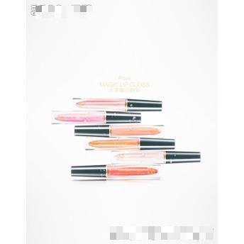 廣州泊奧日用品有限公司