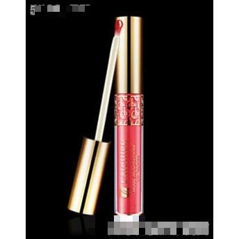 廣州中海化妝品有限公司