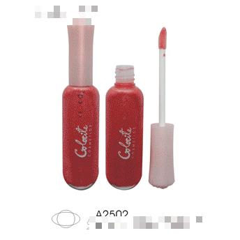 卡洛萊唇彩A2502