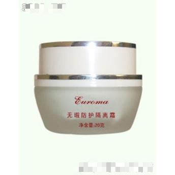 北京優(yōu)瑪化妝品有限公司