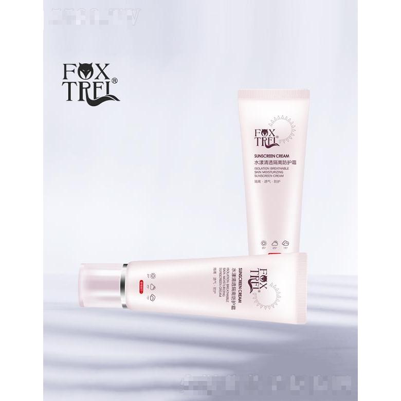 出色(福建)生物科技有限公司