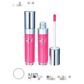 卡洛萊唇彩A2375