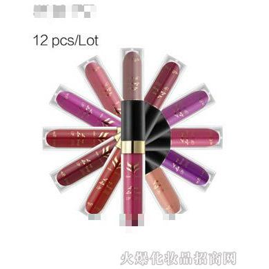 花面貍啞光霧面液體唇彩