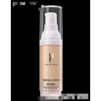 廣州貴麗商貿(mào)有限公司