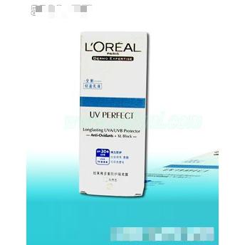 上海家康美樂家居用品有限公司