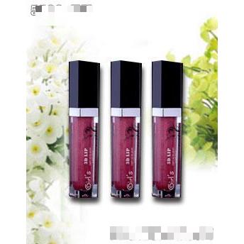 德國(guó)女孩化妝品股份有限公司