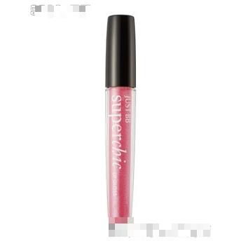 華美瑰寶(上海)化妝品商貿(mào)有限公司