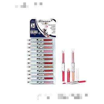 唇彩系列CC11-(42)