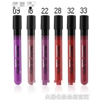 Magical-Halo不沾杯不掉色唇彩