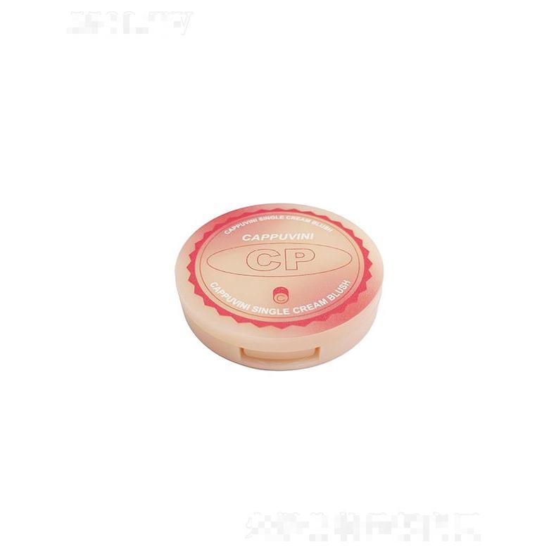 Cappuvini單色腮紅膏