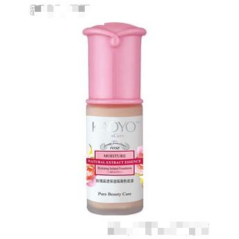 汕頭市千葉化妝品有限公司