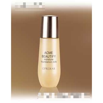 上海汀美化妝品有限公司