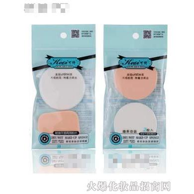 可綺耐油干濕兩用粉撲