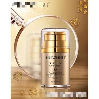 廣州聚妍薈化妝品有限公司