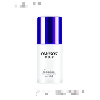 廣州市歐露化妝品有限公司