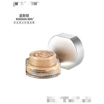 廣州英邁化妝品有限公司