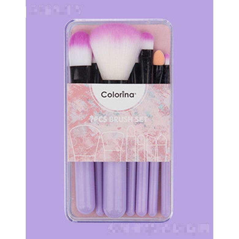 初學(xué)者化妝套刷7件套-紫色