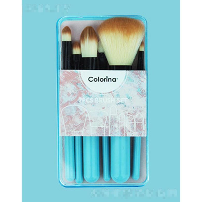 初學(xué)者化妝套刷7件套-藍(lán)色