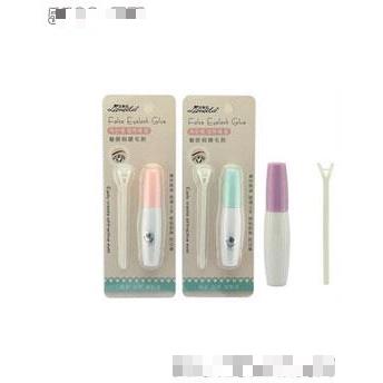 汕頭市潮陽(yáng)區(qū)和平民心商貿(mào)行