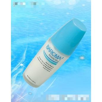 廣州市藍柯化妝品有限公司