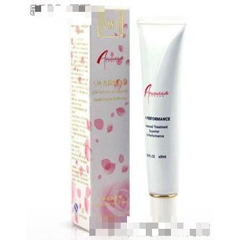 武漢美斯妮奧化妝品有限公司