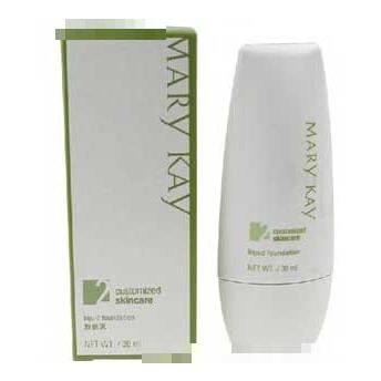 浠水怡麗商貿(mào)有限公司