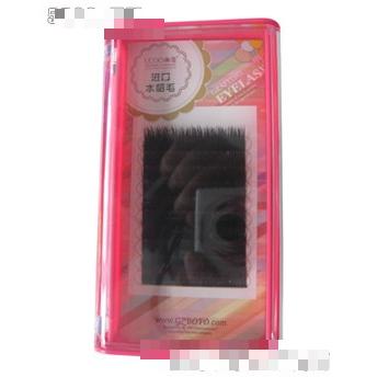 廣州泊芙化妝品有限公司