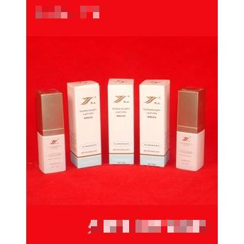 濟南天山美容化妝品有限公司