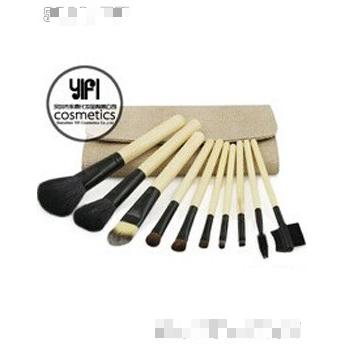 米白10支基礎化妝套刷